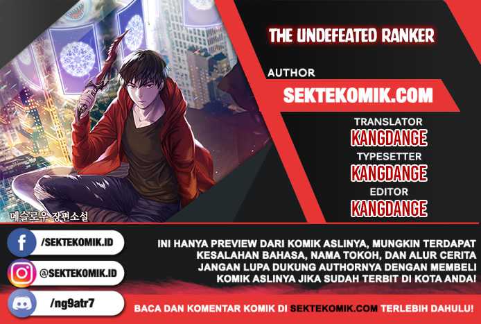 Komik The Undefeated Ranker Chapter 15 gambar nomor 1