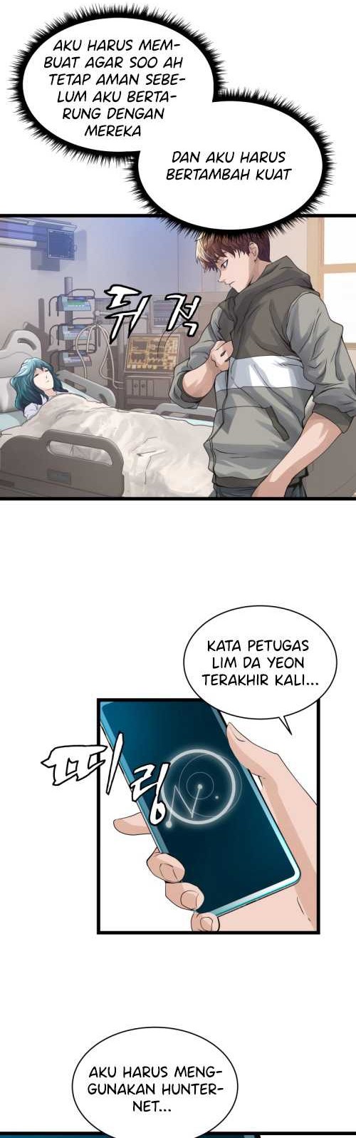 The Undefeated Ranker Chapter 15 Gambar 17