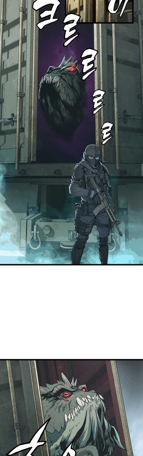 The Undefeated Ranker Chapter 15 Gambar 7