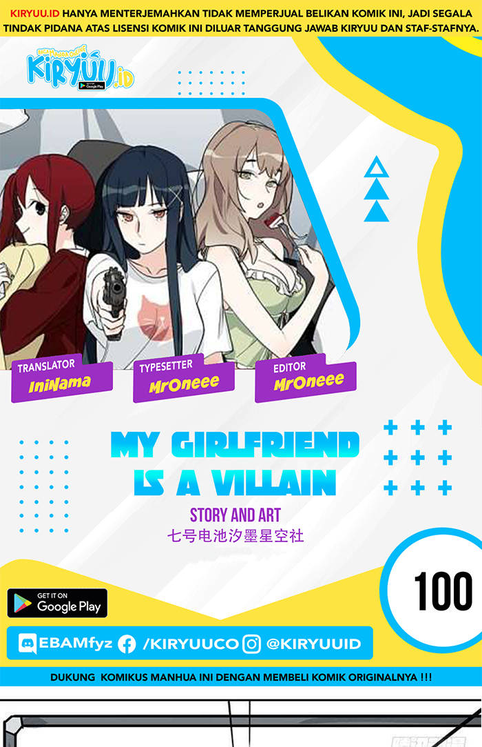 Baca Manhua My Girlfriend is a Villain Chapter 100 Gambar 2