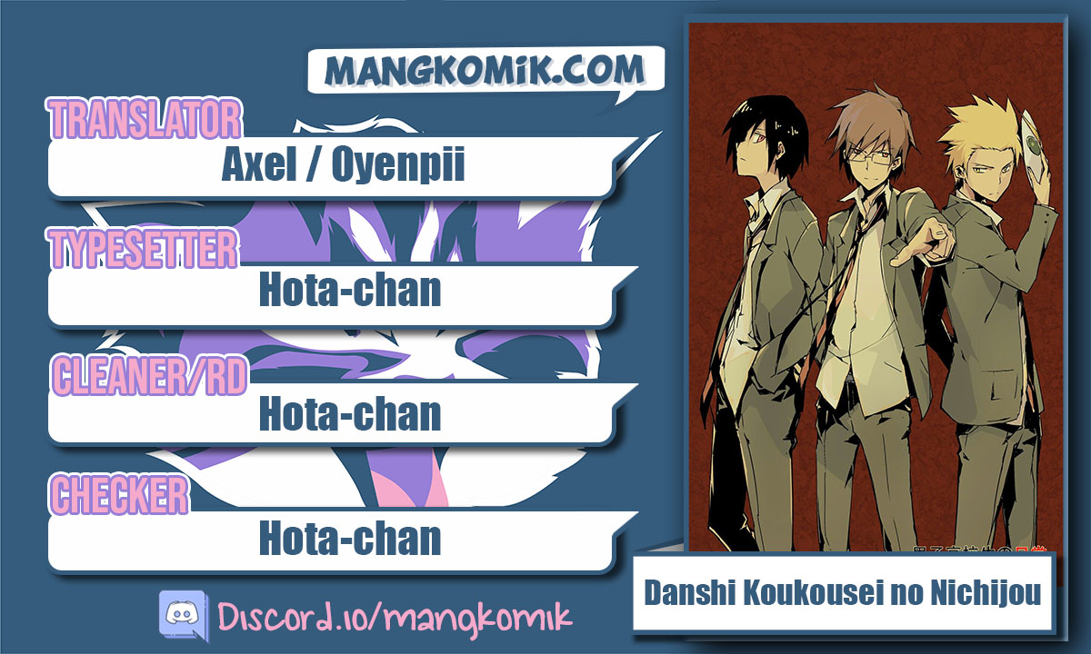 Baca Komik Danshi Koukousei no Nichijou Chapter 13 Gambar 1