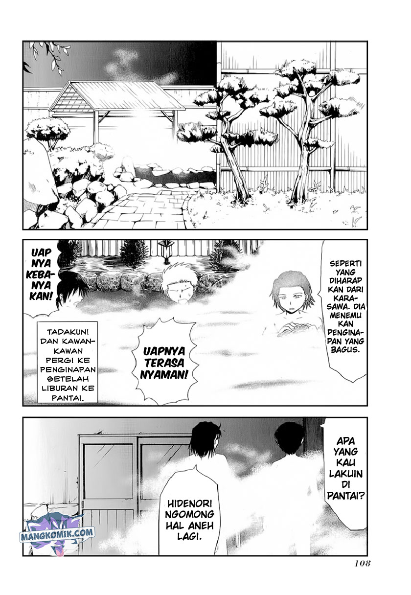 Danshi Koukousei no Nichijou Chapter 13 Gambar 3