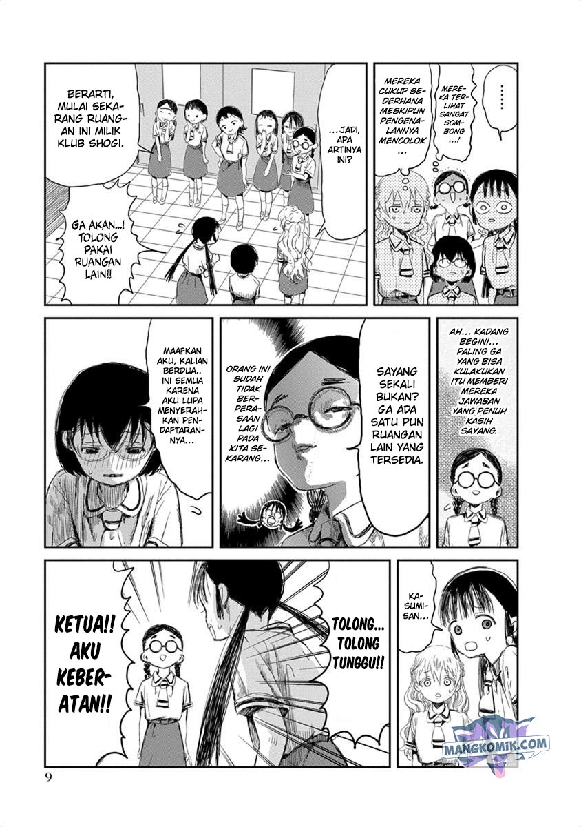 Asobi Asobase Chapter 12 Gambar 11