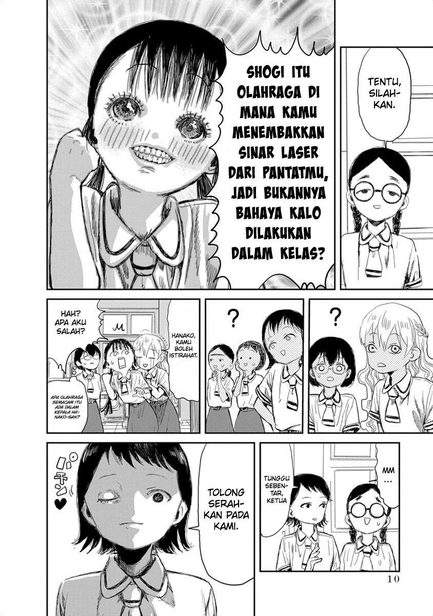 Asobi Asobase Chapter 12 Gambar 12
