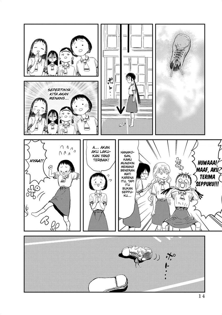 Asobi Asobase Chapter 12 Gambar 16