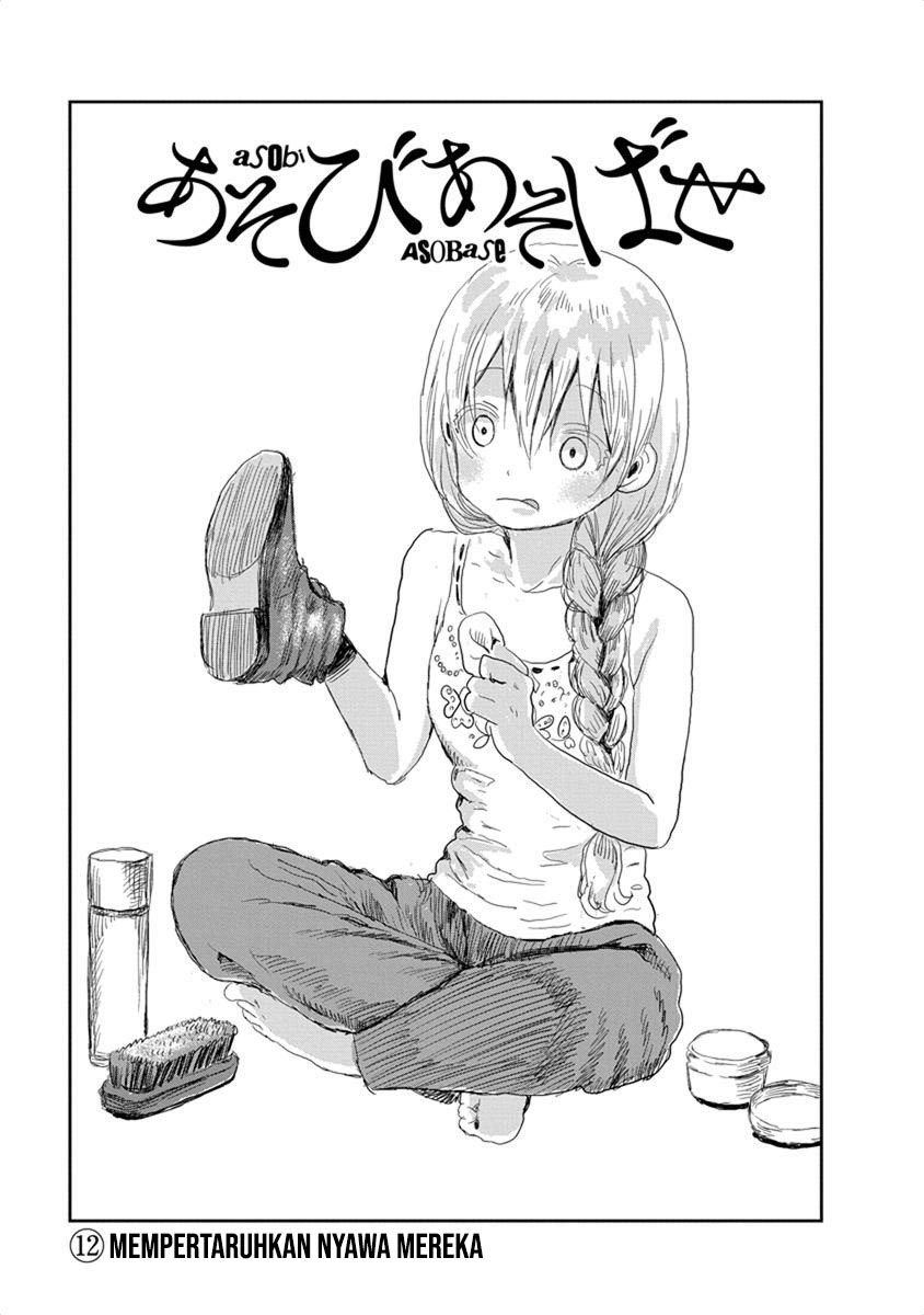 Asobi Asobase Chapter 12 Gambar 5