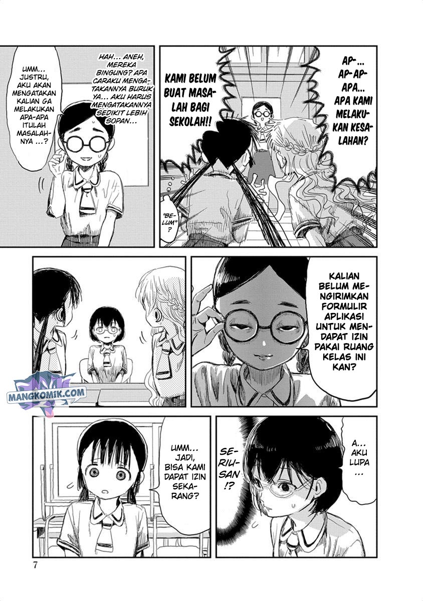 Asobi Asobase Chapter 12 Gambar 9