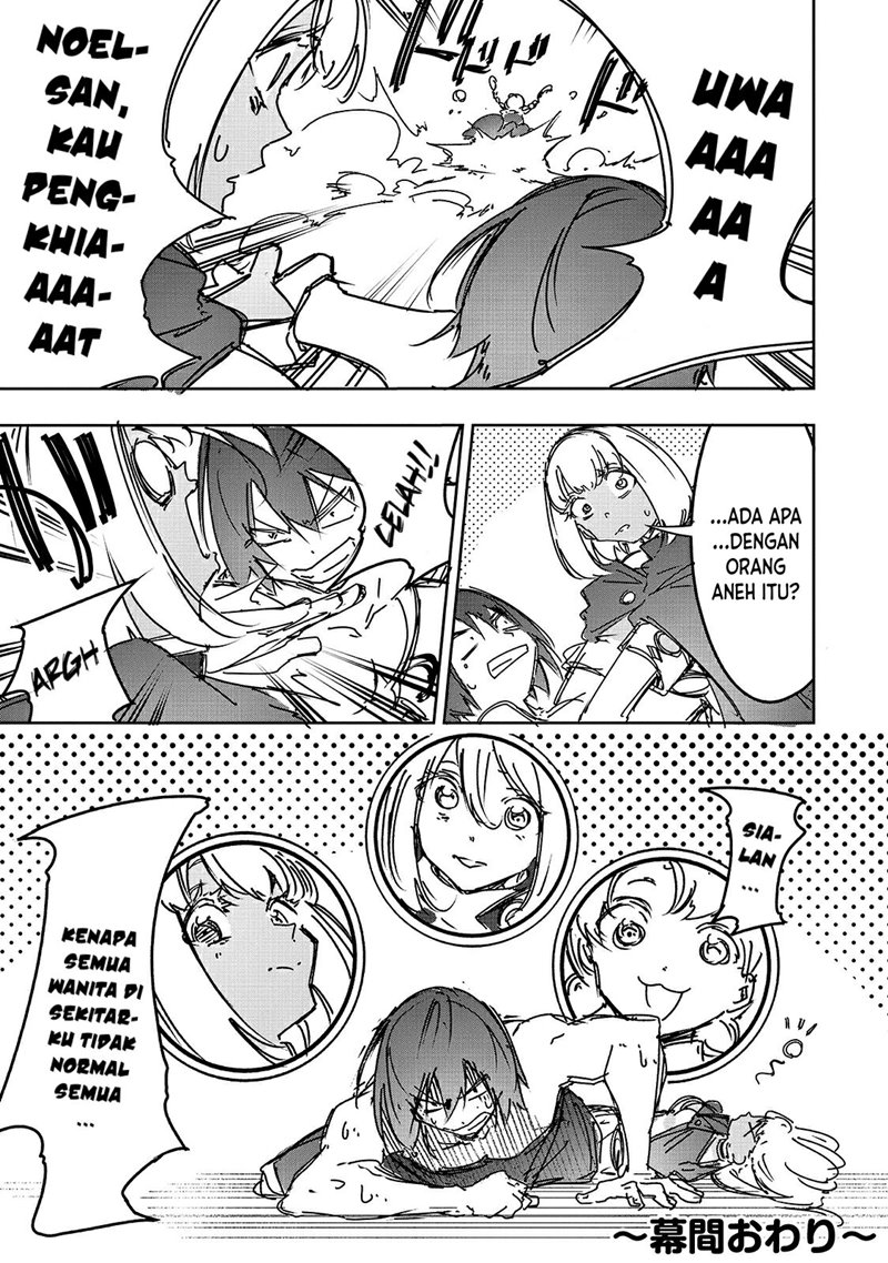 The Most Notorious “Talker” Runs the World’s Greatest Clan Chapter 18.5 Gambar 10