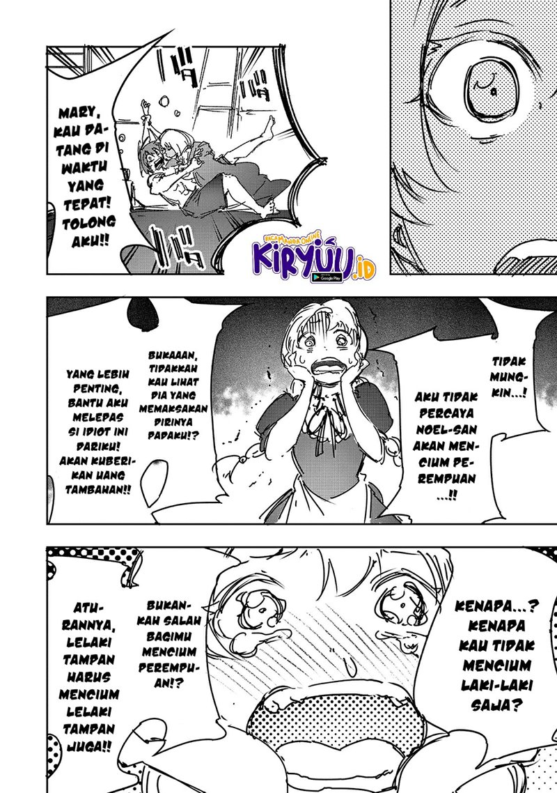 The Most Notorious “Talker” Runs the World’s Greatest Clan Chapter 18.5 Gambar 9