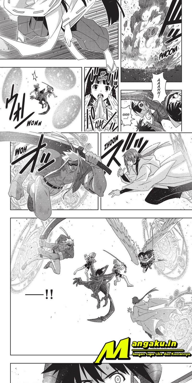 Baca Manga UQ Holder! Chapter 190.2 Gambar 2