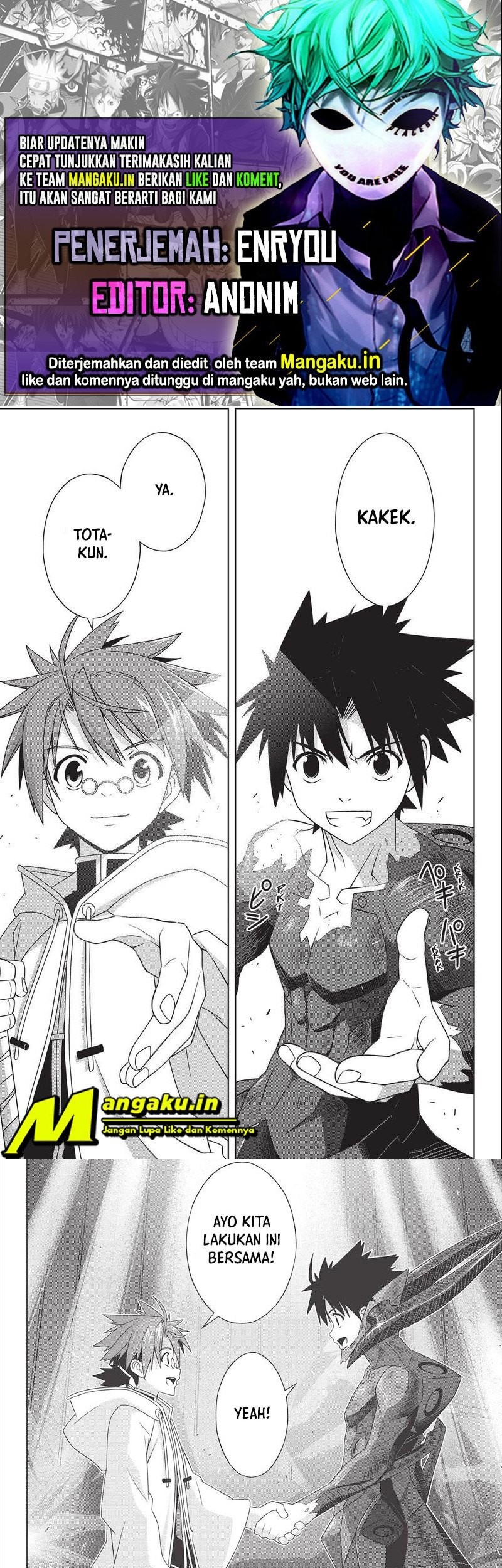 Baca Komik UQ Holder! Chapter 190.1 Gambar 1