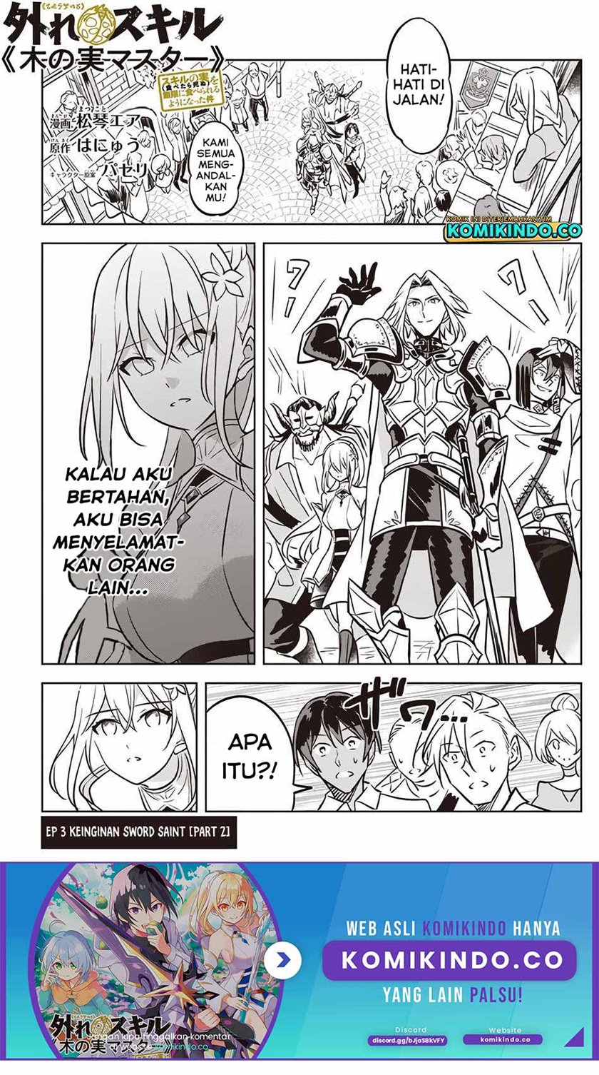 Baca Manga Hazure Sukiru “konomi Masuta” Sukiru No Mi (tabetara Shinu) O Mugen Ni Tabe Rareru Yo Ni Natta Kudan Chapter 03.2 Gambar 2