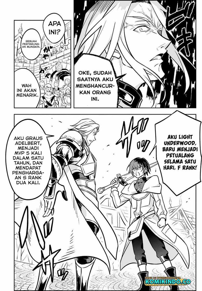 Hazure Sukiru “konomi Masuta” Sukiru No Mi (tabetara Shinu) O Mugen Ni Tabe Rareru Yo Ni Natta Kudan Chapter 03.2 Gambar 6