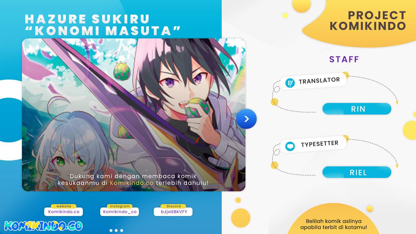 Baca Komik Hazure Sukiru “konomi Masuta” Sukiru No Mi (tabetara Shinu) O Mugen Ni Tabe Rareru Yo Ni Natta Kudan Chapter 01.1 Gambar 1