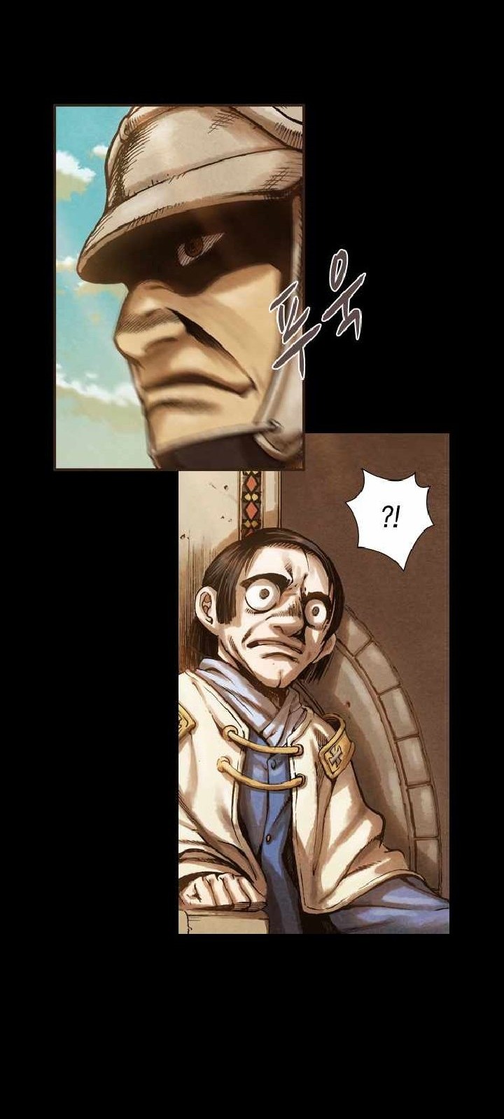Covert Agent Chapter 07 Gambar 8