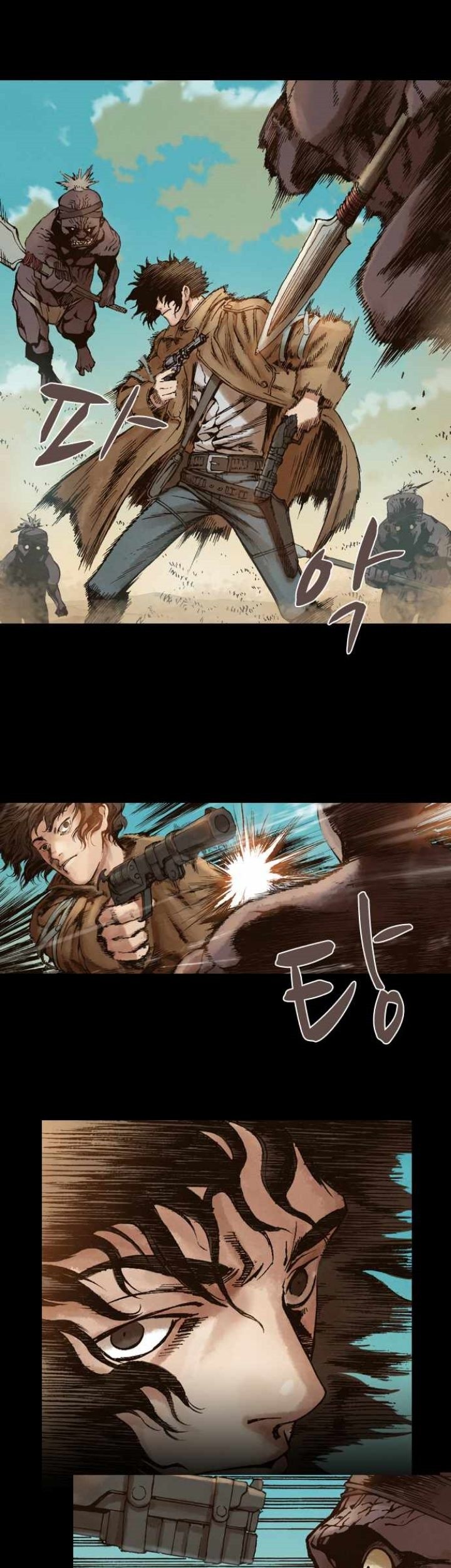 Covert Agent Chapter 06 Gambar 7
