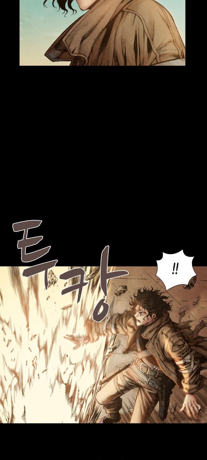 Covert Agent Chapter 04 Gambar 4