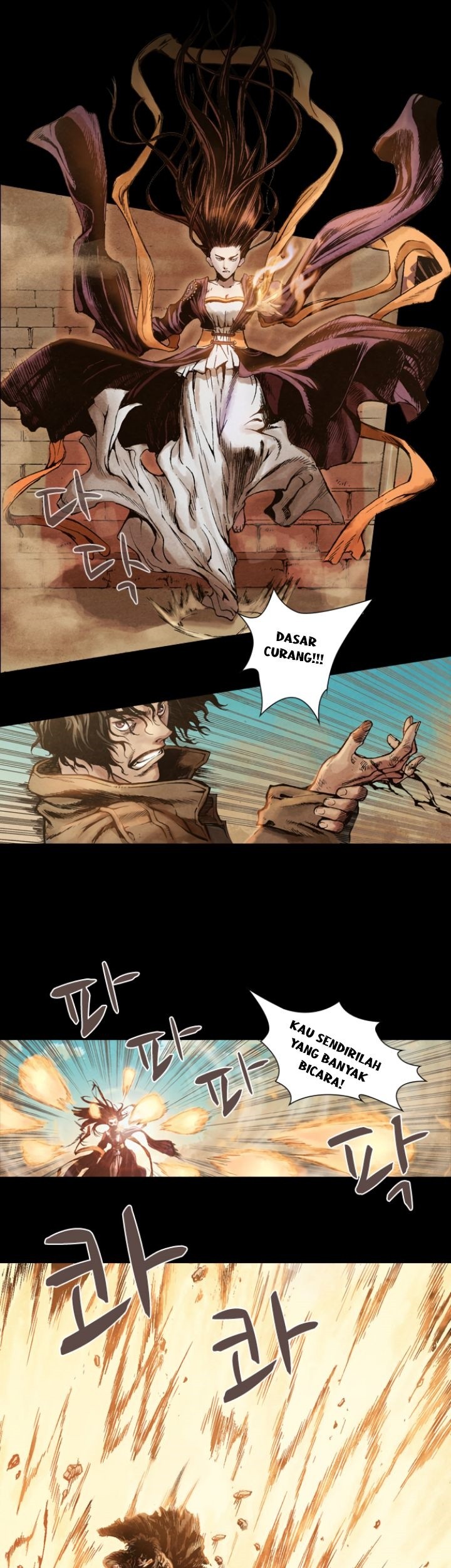 Covert Agent Chapter 04 Gambar 5