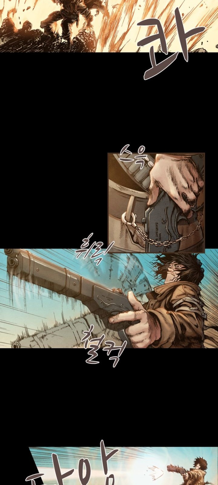 Covert Agent Chapter 04 Gambar 6