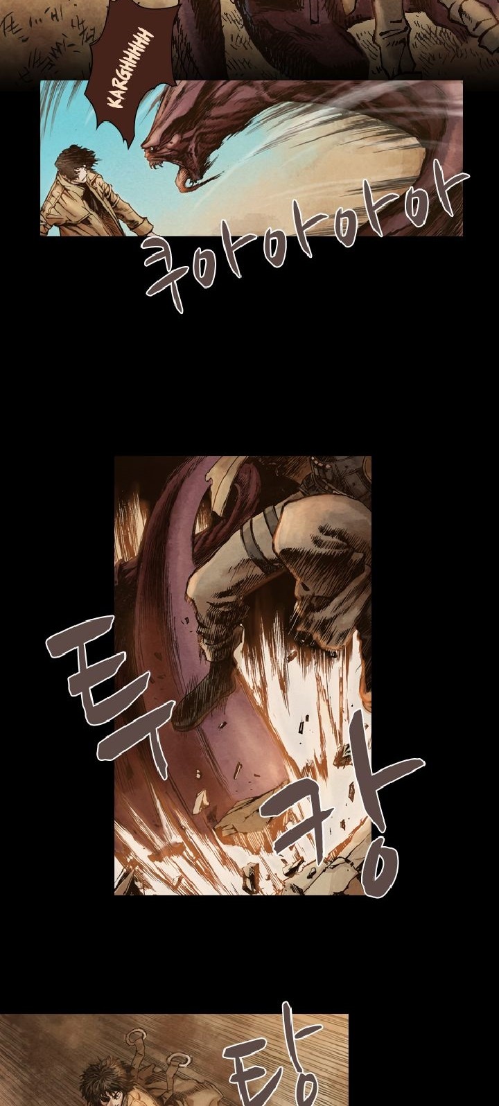 Covert Agent Chapter 04 Gambar 9