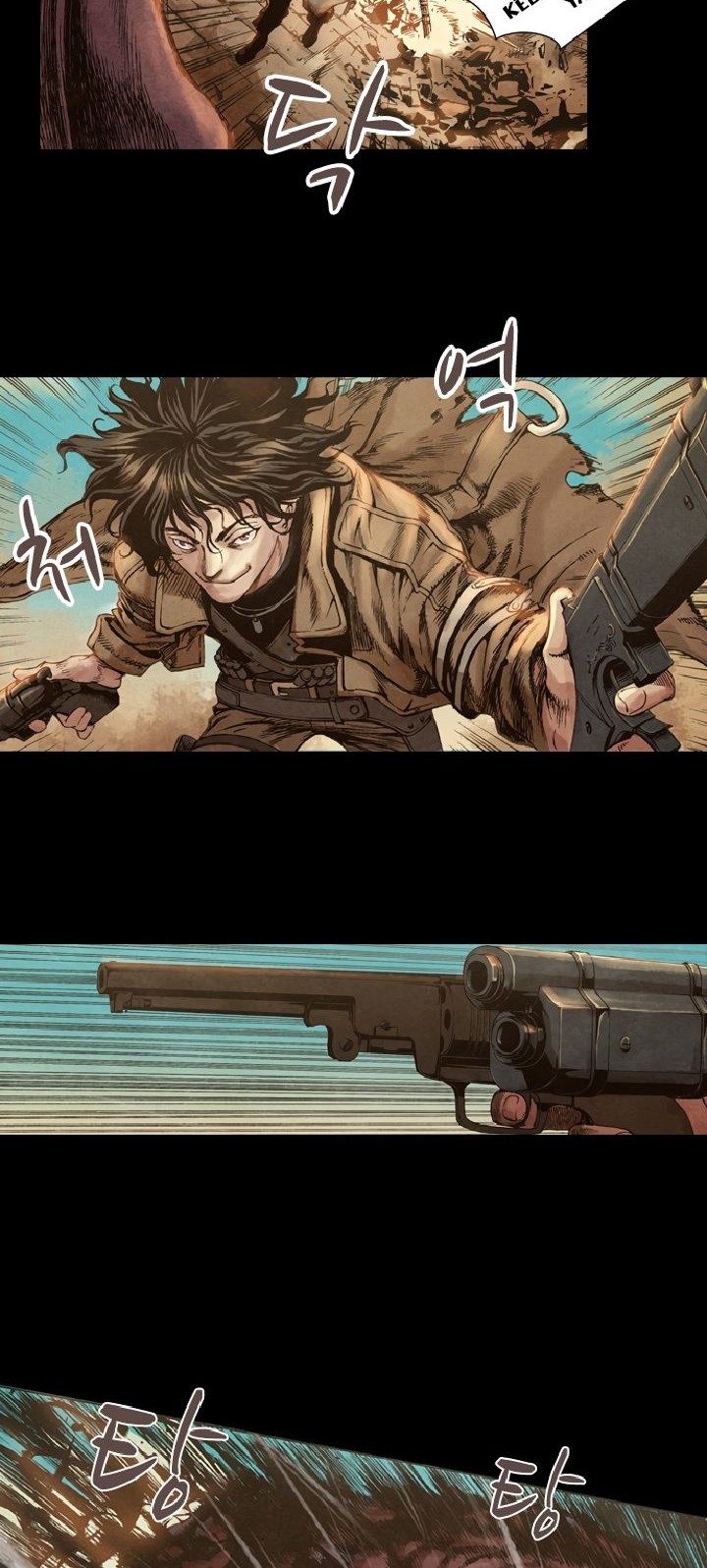 Covert Agent Chapter 04 Gambar 11