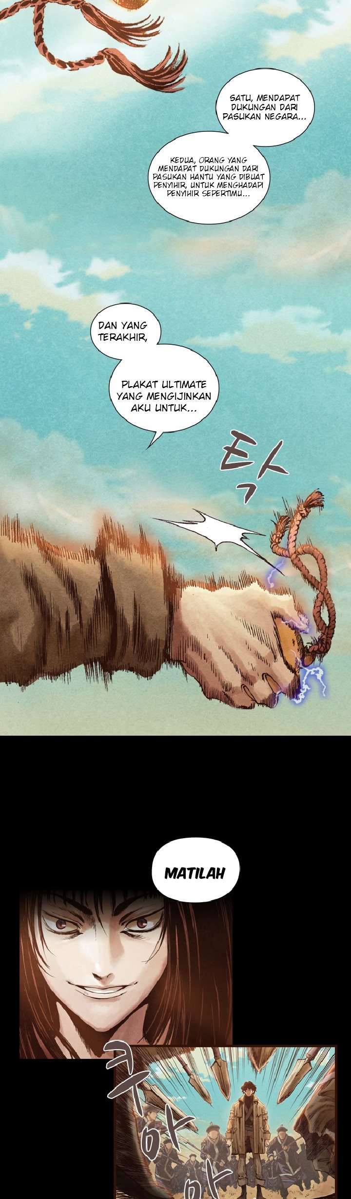 Covert Agent Chapter 03 Gambar 26