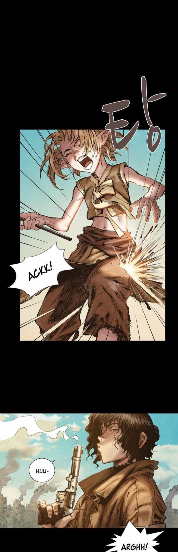 Covert Agent Chapter 01 Gambar 12