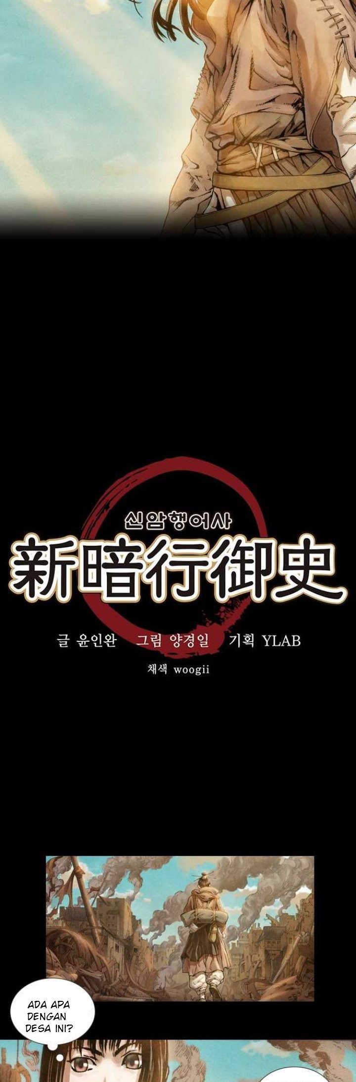 Covert Agent Chapter 01 Gambar 3