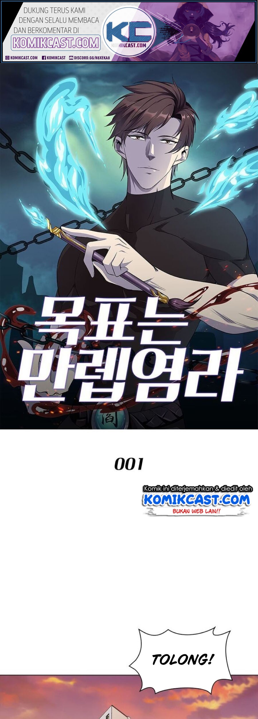 Baca Manhwa The God of Death Chapter 01 Gambar 2