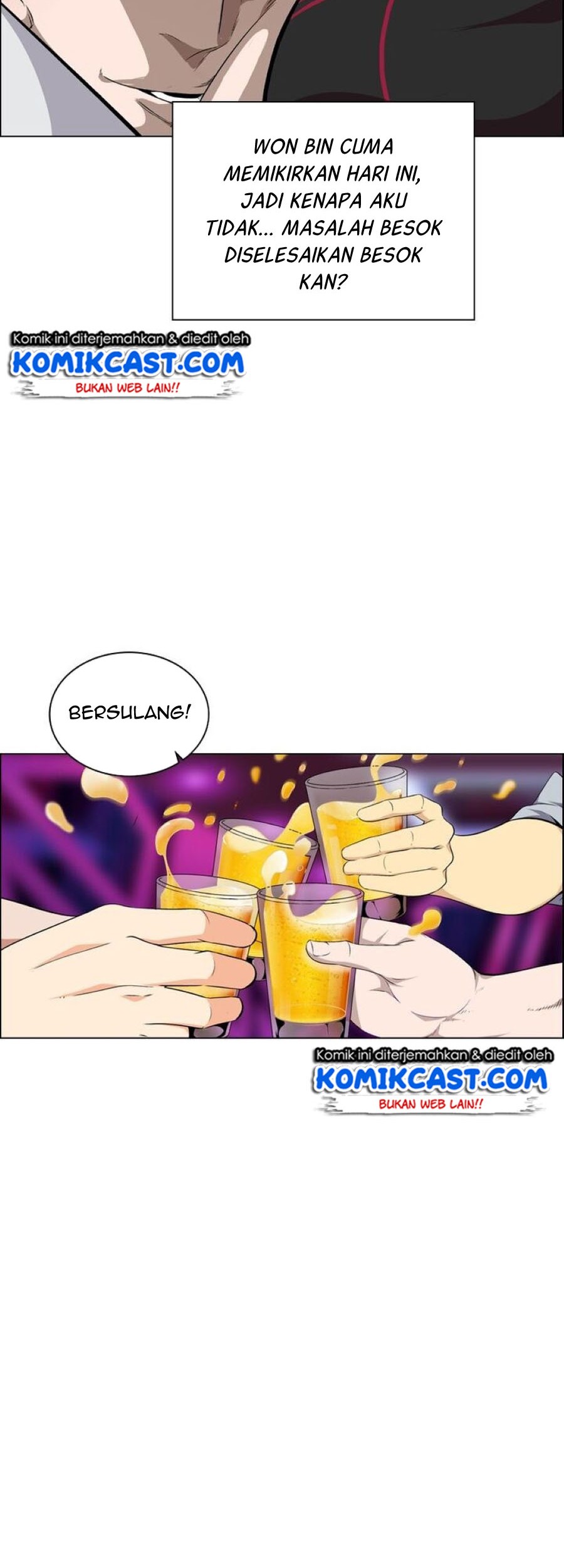 The God of Death Chapter 01 Gambar 22