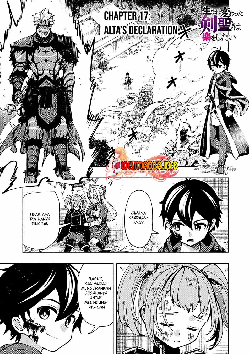 Baca Manga Umarekawatta “Kensei” wa Raku o Shitai Chapter 17 Gambar 2