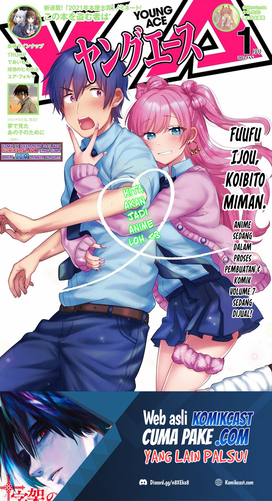 Baca Manga Fuufu Ijou Koibito Miman. Chapter 44 Gambar 2