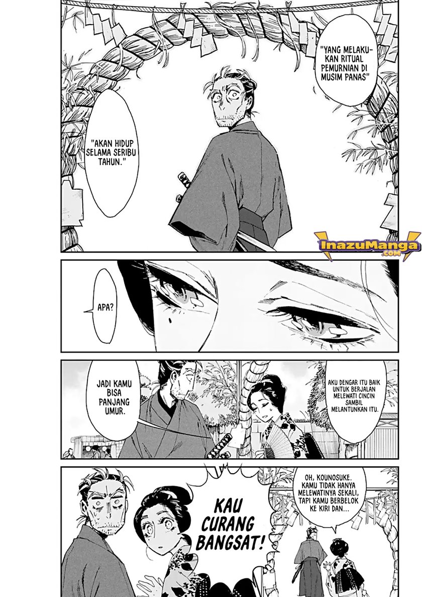 Taiyou to Tsuki no Hagane Chapter 03 Gambar 10
