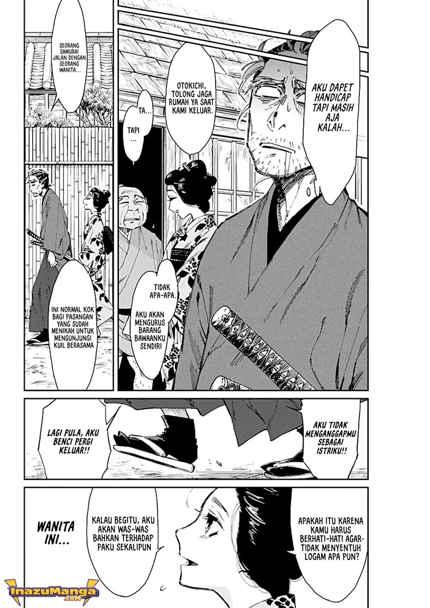 Taiyou to Tsuki no Hagane Chapter 03 Gambar 5