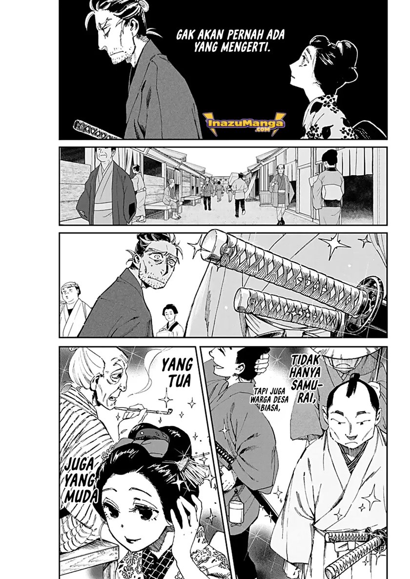 Taiyou to Tsuki no Hagane Chapter 03 Gambar 6