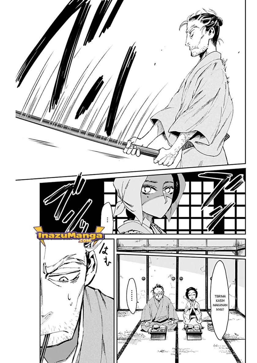 Taiyou to Tsuki no Hagane Chapter 02 Gambar 19