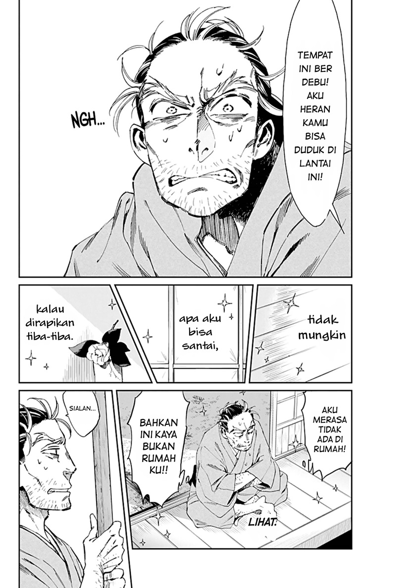 Taiyou to Tsuki no Hagane Chapter 02 Gambar 22