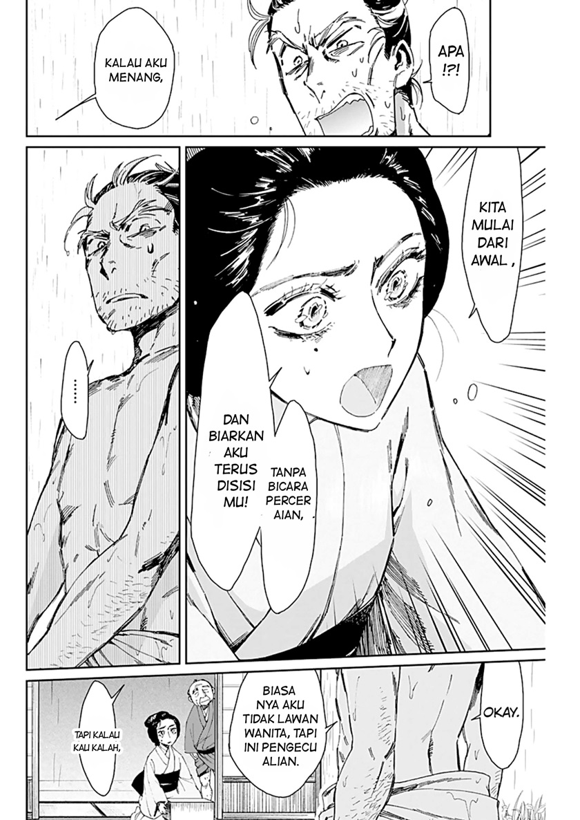 Taiyou to Tsuki no Hagane Chapter 02 Gambar 26