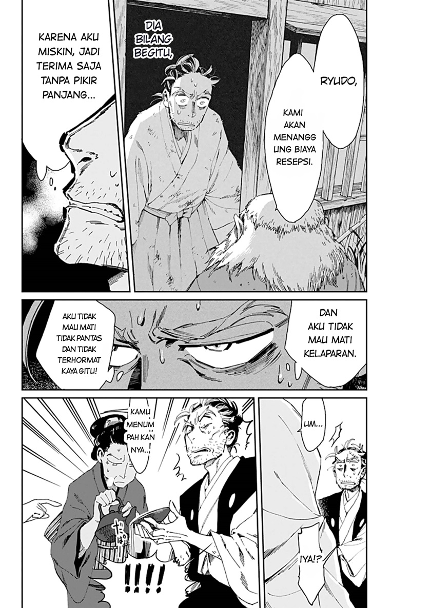 Taiyou to Tsuki no Hagane Chapter 02 Gambar 4