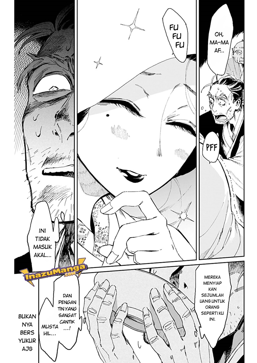 Taiyou to Tsuki no Hagane Chapter 02 Gambar 5