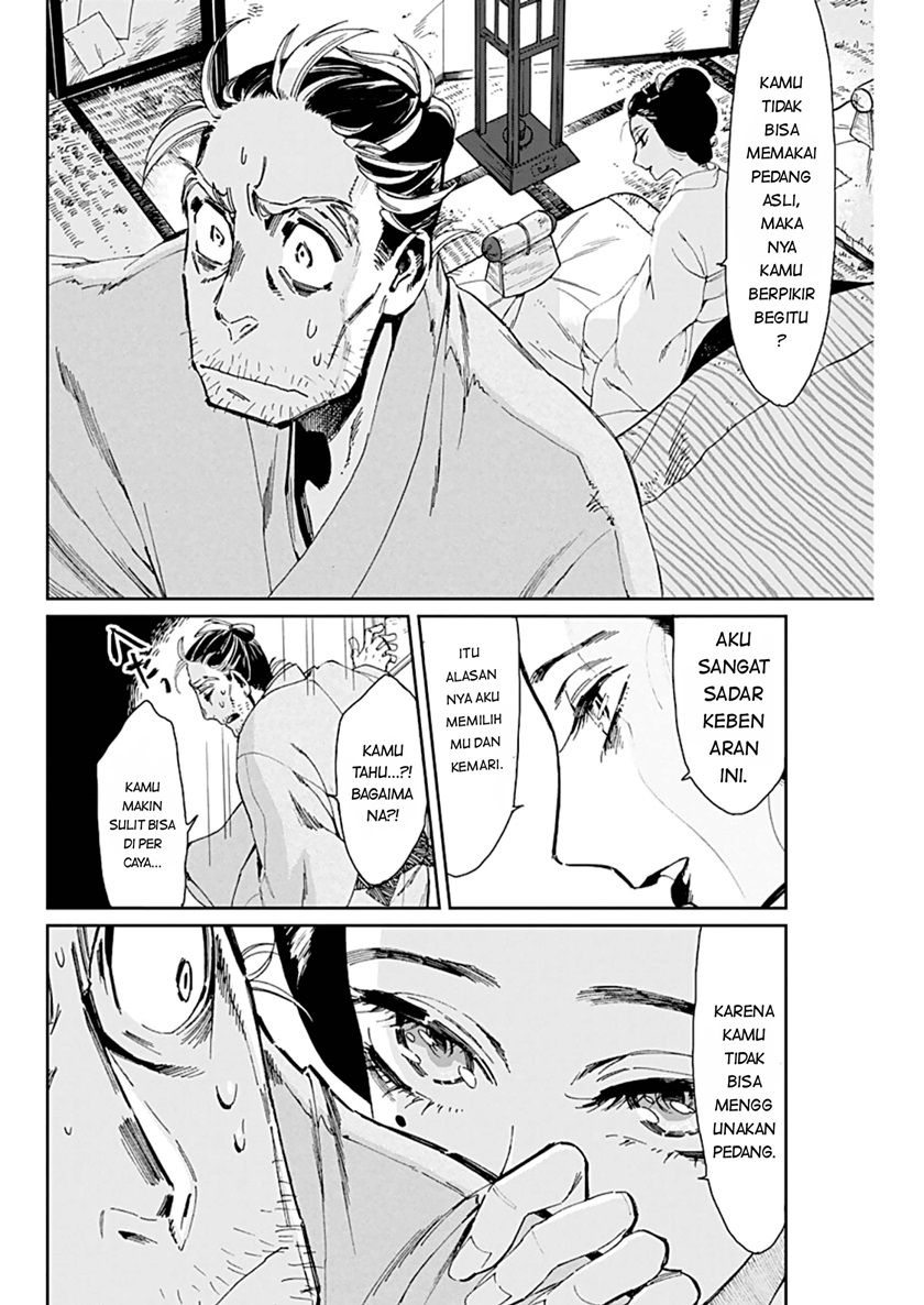 Taiyou to Tsuki no Hagane Chapter 02 Gambar 8