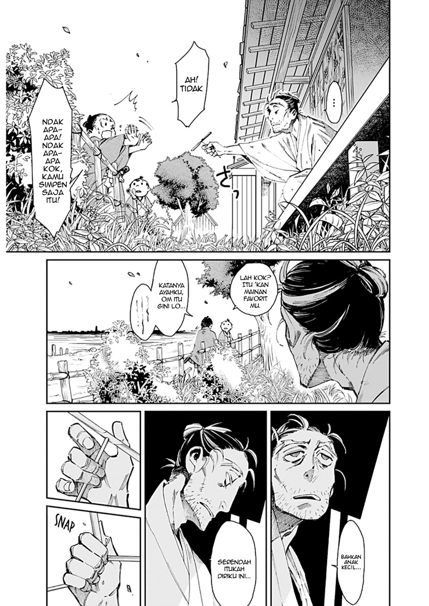 Taiyou to Tsuki no Hagane Chapter 01 Gambar 11