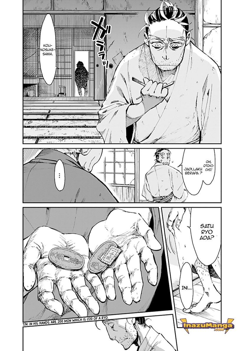 Taiyou to Tsuki no Hagane Chapter 01 Gambar 12
