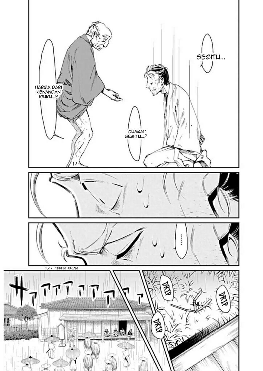 Taiyou to Tsuki no Hagane Chapter 01 Gambar 13