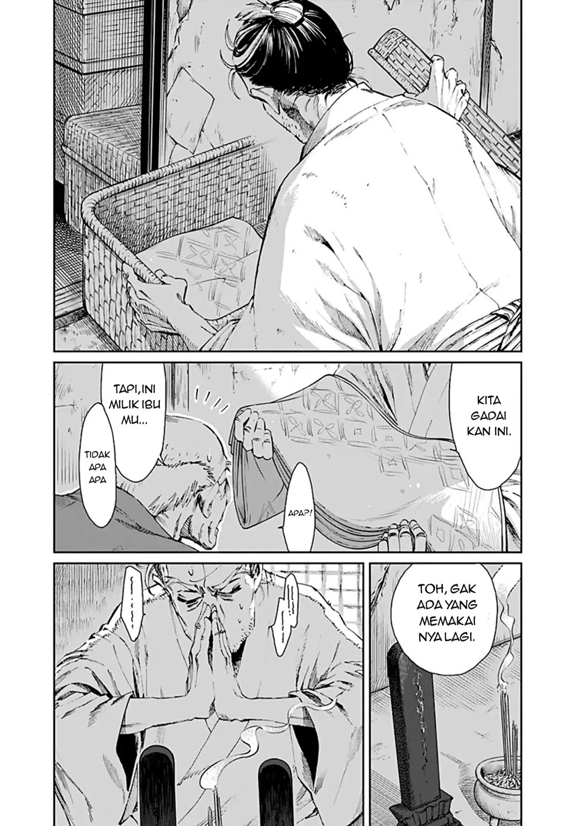 Taiyou to Tsuki no Hagane Chapter 01 Gambar 8