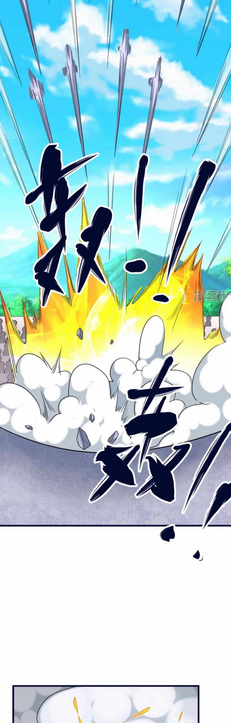 Huangtian Supreme Chapter 50 Gambar 18