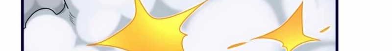 Huangtian Supreme Chapter 50 Gambar 19