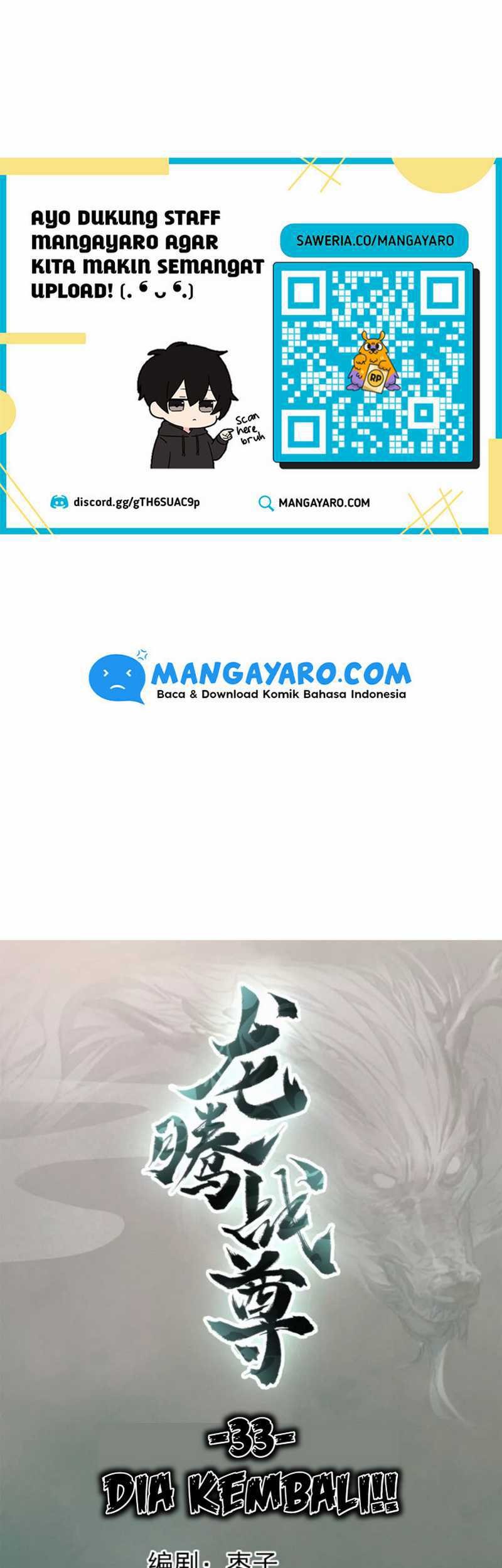 Baca Manhua Dragon warrior Chapter 33 Gambar 2