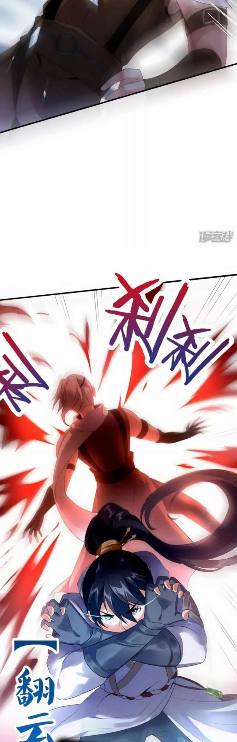 Dragon warrior Chapter 33 Gambar 16