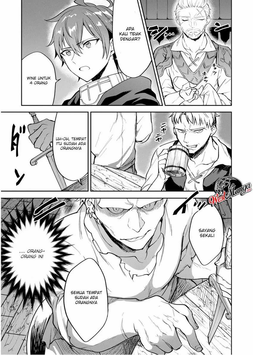 Next Life Chapter 14 Gambar 11